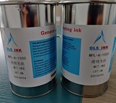  UV ink for bright metal paint baking surface