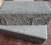 地面砖pc仿石砖混凝土pc砖透水仿石材砖面包砖