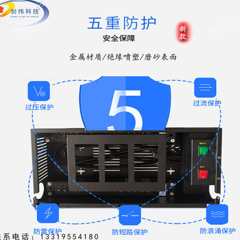 银行柜台线路整理隐蔽