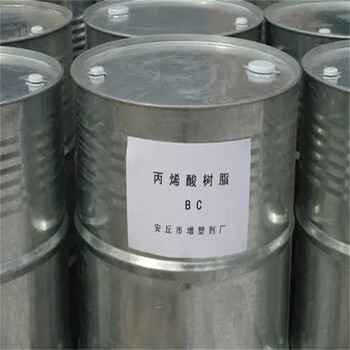 咸陽回收過期檸檬酸一律回收