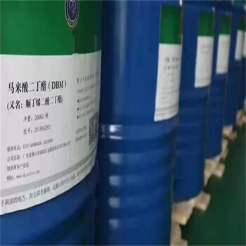 長(zhǎng)春回收過(guò)期環(huán)氧樹脂咨詢電話