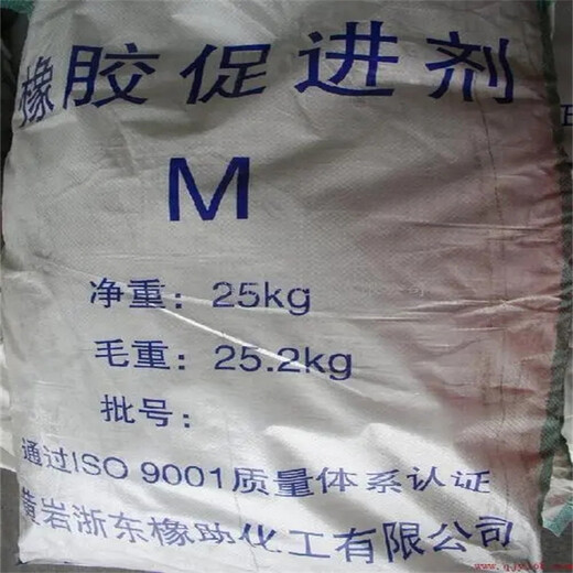 湖州回收高分子乙烯胺廠家