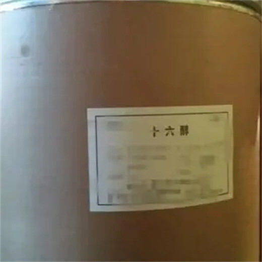 蚌埠回收顏料紫價格多少