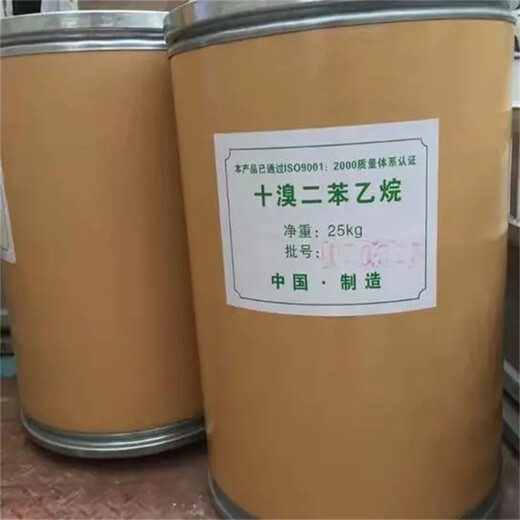 湘西回收高分子乙烯胺快速估價