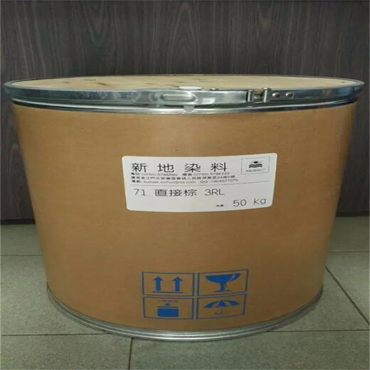臨夏回收83號(hào)黃快速估價(jià)