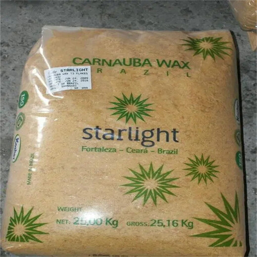 徐州回收過期日化原料快速估價
