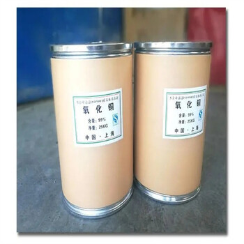 延安回收碳酸鋰大量收購