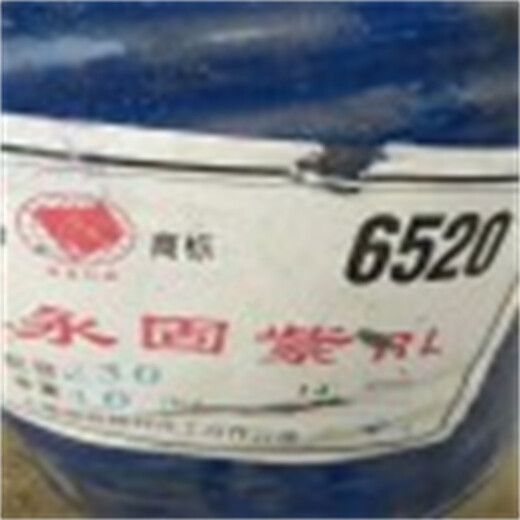 梅州回收碳酸鋰24小時(shí)上門(mén)收購(gòu)