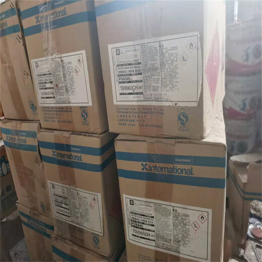 亳州回收顏料紫可上門取貨