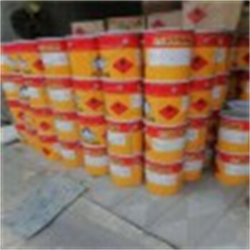  Chaoyang recycled expired paint additives manufacturer