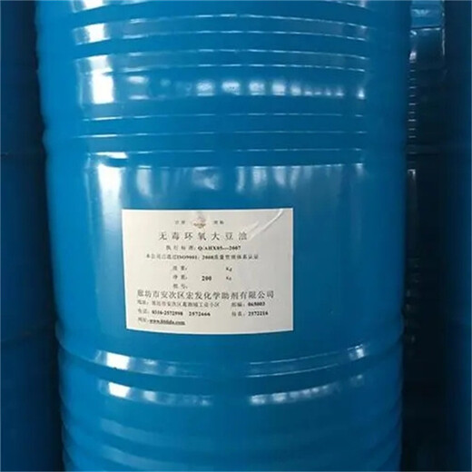 蘇州回收丁二醇可上門取貨