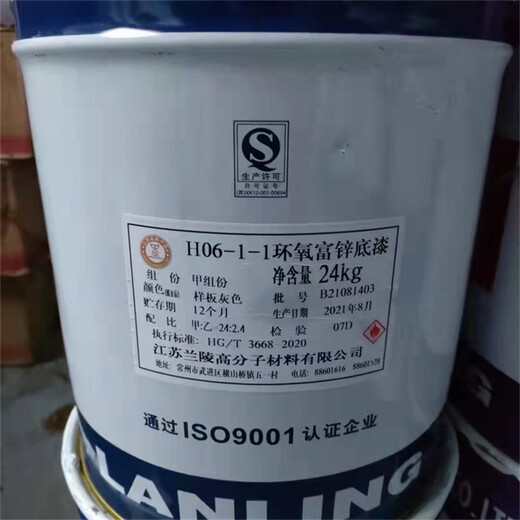 鶴壁回收氯化亞錫可上門取貨