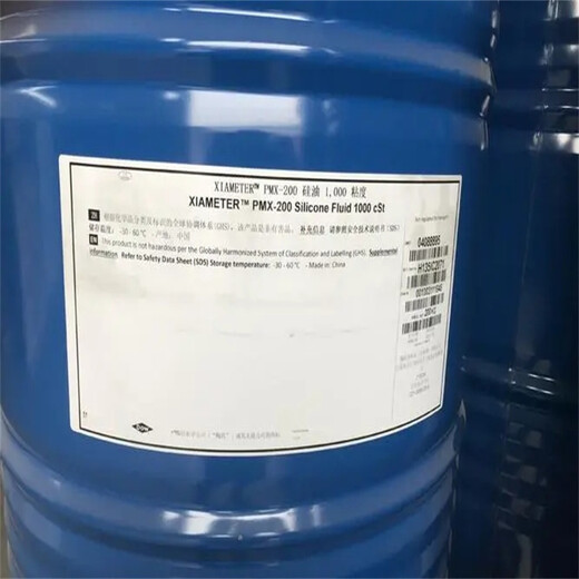 菏澤回收過期檸檬酸免費上門回收
