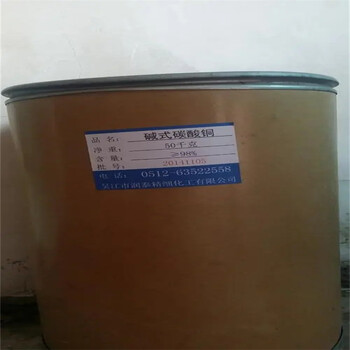 咸寧回收大豆油快速估價(jià)