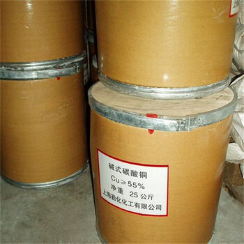 咸寧回收大豆油快速估價(jià)