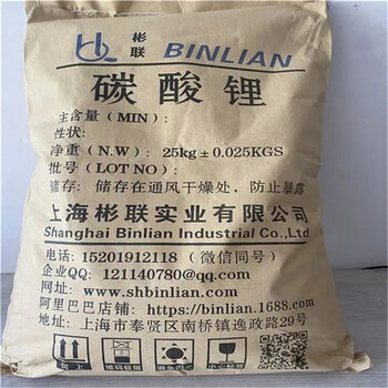 咸寧回收大豆油快速估價(jià)