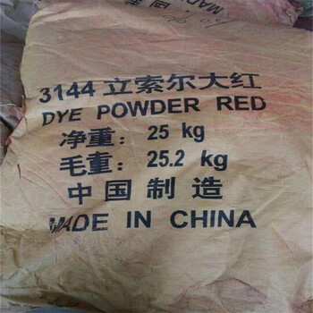 滁州回收鈷酸鋰24小時上門收購