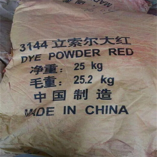 本溪回收大豆油一律回收