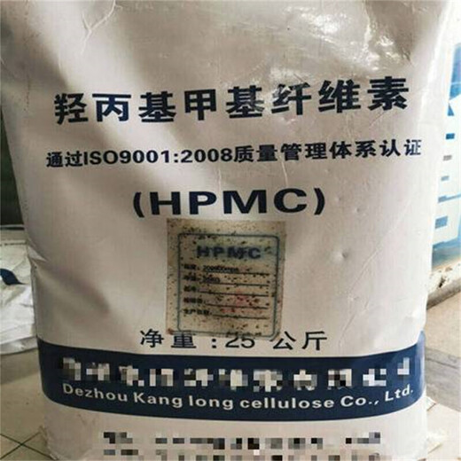 防城港回收過期檸檬酸大量收購