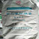 50da81cb39dbb6fd778a60710f24ab18962b3797