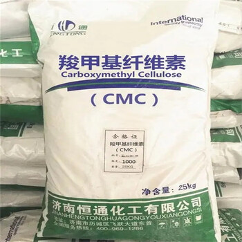 黃山回收大豆油不限包裝