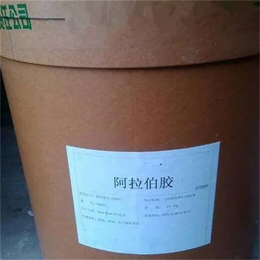 延安回收氯化亞錫廠家