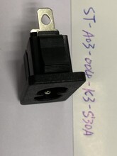 充电器插座适配器插座连接器插座白色家电插座ENEC电源插座之ST-A03-004-K3八字形插座和C8电源插座