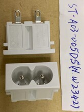 贝尔佳插座ST-A03-005DS白色八字形插座用于室内电器通过CCC认证UL认证电源插座
