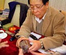 北京鑒定古錢幣收購中心市場價格圖片