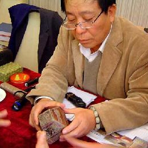 中国古代钱币康熙通宝方法