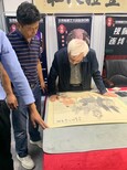 深圳鉴定古钱币地址在哪里真假图片0