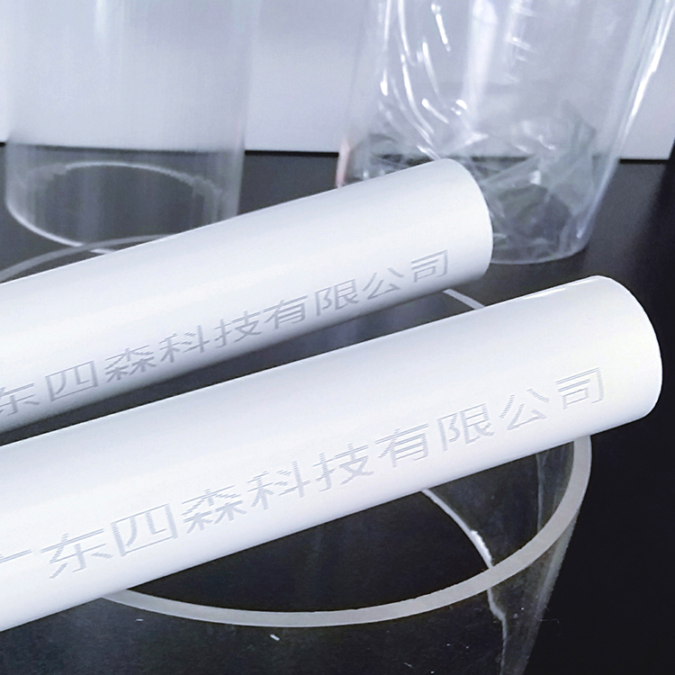 pc管材挤出加工生产厂家透明塑料管型材光扩散管