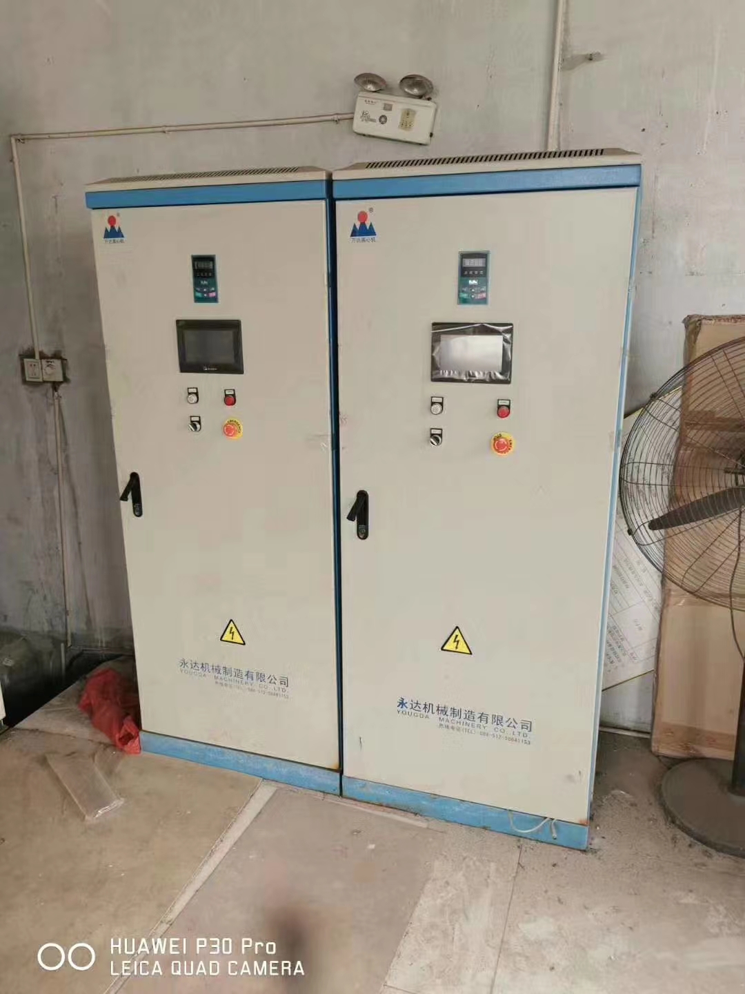 二手臥螺離心機(jī)價(jià)格便宜的/二手1250吊帶離心機(jī)出售