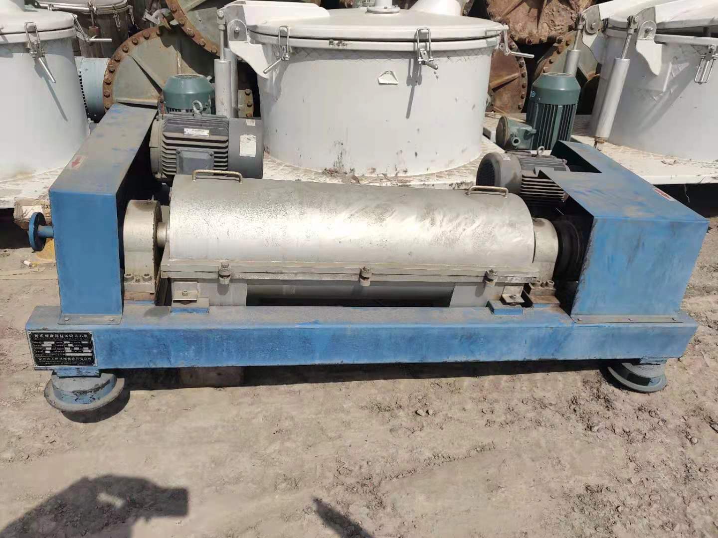 二手臥螺離心機(jī)質(zhì)量好/二手三相碟式離心機(jī)公司