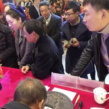 上海玉器鉴定机构拍卖价格鉴定评估