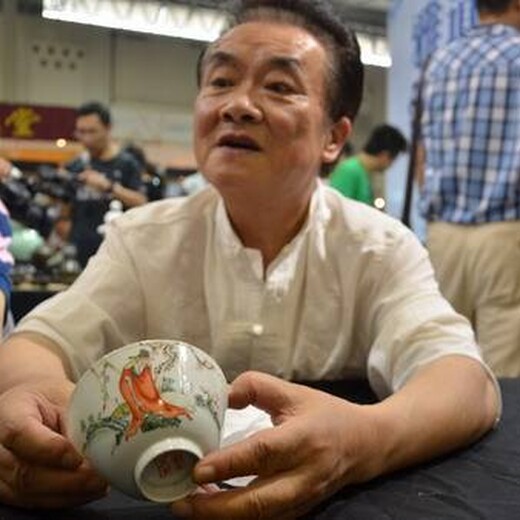 上海瓷器鉴定机构收购交易公司