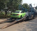 吐鲁番私家车托运到黑龙江价格表