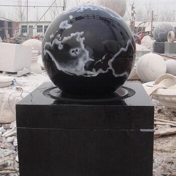 石雕风水球风水球制作风水球厂家定制