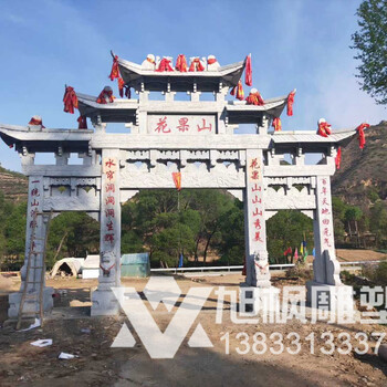 石牌坊廠家石牌樓廠