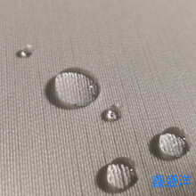 防水劑墻紙墻布防水劑墻紙防水劑墻布防水劑紙張和布料防水劑圖片