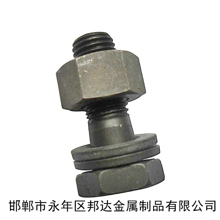邯郸邦达10.9级大六角螺栓钢结构螺栓厂家支持定制