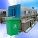 垃圾分类周转塑料桶清洗设备全自动清洗垃圾桶机器