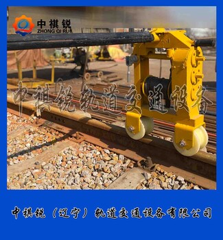 SLY-3多功能拉軌機(jī)