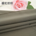 厂家TC涤棉布9672梭织衬衫口袋布的确良里布包条布面料