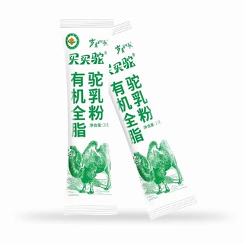 軍農(nóng)乳業(yè)駝奶粉尋味昆侖新疆
