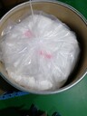 對氯苯氧乙酸CAS號:122-88-3使用方法