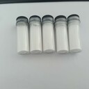 乙烯基磺酸鈉生產(chǎn)基地現(xiàn)貨