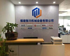  Fujian Zhichuan Machinery Equipment Co., Ltd