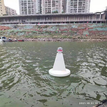 宜興太湖上警示用的定位浮標水體標識浮標