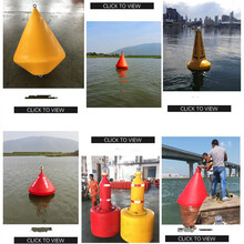 天蔚警示浮標滾塑加工錐形塑料浮體直徑70公分塑料浮體